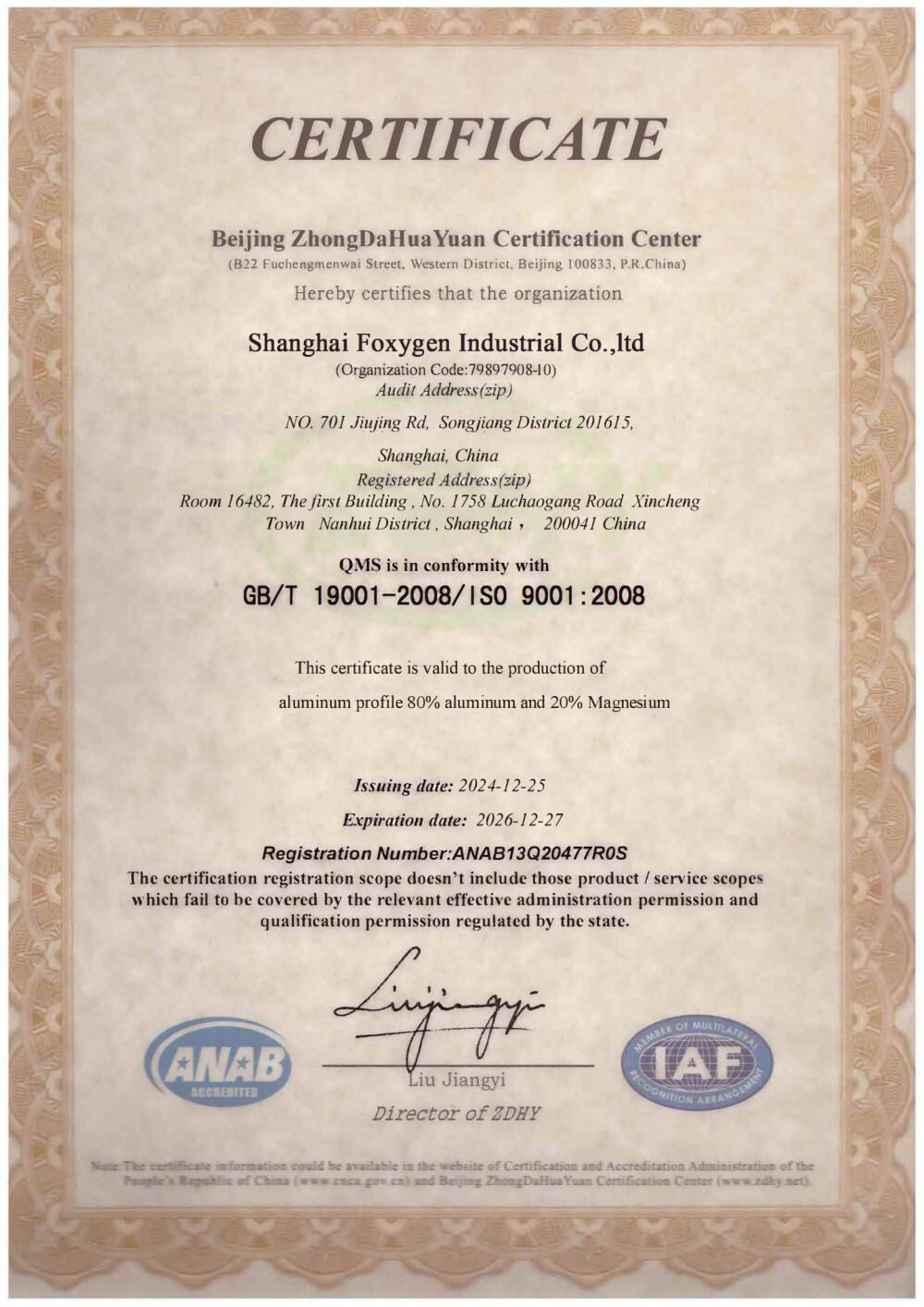 Certificate 1