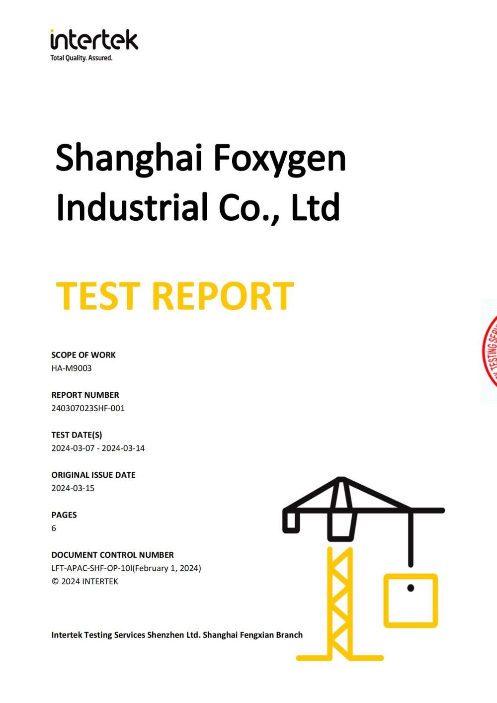 Certificate 6